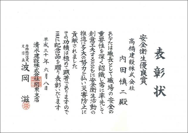 20180620094040675