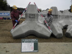 沢尻海岸-ブロック製作